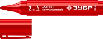 ЗУБР МП-300 красный, 2 мм перманентный маркер (06322-3) zb  06322-3
