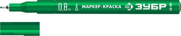 ЗУБР МК-80 зеленый, 0.8 мм маркер-краска (06324-4) zb  06324-4