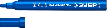ЗУБР МК-400 синий, 2-4 мм маркер-краска (06325-7) zb  06325-7