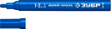 ЗУБР МК-200 синий, 1 мм маркер-краска (06326-7) zb  06326-7