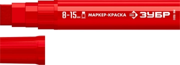 ЗУБР МК-1500 красный, 8-15 мм маркер-краска (06329-3) zb  06329-3