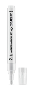 ЗУБР МА-200 белый, 2 мм акриловый маркер (06337-8) zb  06337-8
