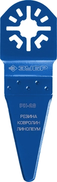 ЗУБР РН-28 UniLock, 28 x 50 мм, OIS-хвост., насадка резак, Профессионал (15569-28) zb  15569-28