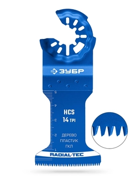 ЗУБР HCS 45x50 мм, 14TPI полотно пильное, быстрый рез: дерево, пластик, ГКЛ, StarQuick (15570-45-50) zb  15570-45-50