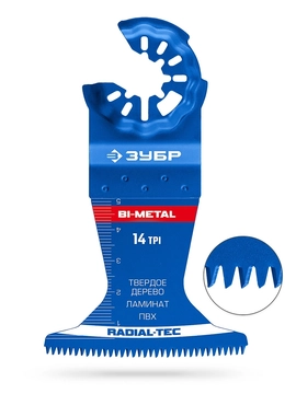 ЗУБР BIM 65x50 мм, 14TPI полотно биметаллическое, быстрый рез: твердое дерево, ламинат, ПВХ, StarQuick (15573-65-50) zb  15573-65-50