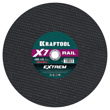 KRAFTOOL X7-EXTREM RAIL 400x4.0 / 25.4 мм по Ж/Д рельсам отрезной диск для бензореза (36258-400-4.0) zb  36258-400-4.0