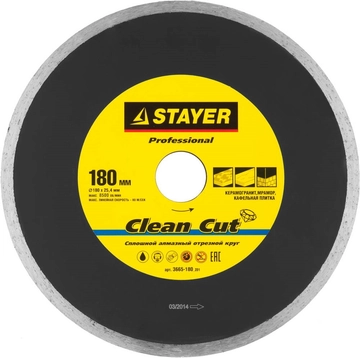 STAYER Clean Cut, 180 мм, (25.4 мм, 5 х 2.2 мм), сплошной алмазный диск, Professional (3665-180) zb  3665-180_z01