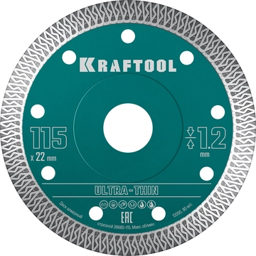 KRAFTOOL ULTRA-THIN 115х1.2 мм ультратонкий алмазный диск (36685-115) zb  36685-115