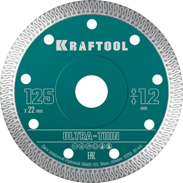 KRAFTOOL ULTRA-THIN 125х1.2 мм ультратонкий алмазный диск (36685-125) zb  36685-125