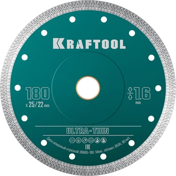 KRAFTOOL ULTRA-THIN 180х1.6 мм ультратонкий алмазный диск (36685-180) zb  36685-180