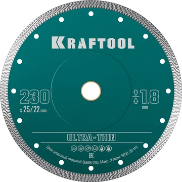 KRAFTOOL ULTRA-THIN 230х1.8 мм ультратонкий алмазный диск (36685-230) zb  36685-230