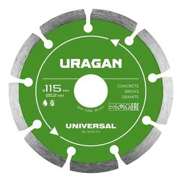 URAGAN UNIVERSAL 115 мм, диск алмазный отрезной сегментный (36705-115) zb  36705-115