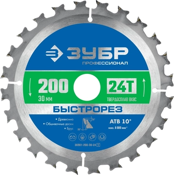 ЗУБР Быстрорез, 200 x 30 мм, 24Т, пильный диск по дереву, Профессионал (36901-200-30-24) zb  36901-200-30-24_z01