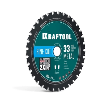 KRAFTOOL Metal Cut 165 х 20 мм, 33Т, диск пильный по металлу и стали (36954-165-20-33) zb  36954-165-20-33