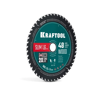 KRAFTOOL Slim wood cut 165 х 20 x 1.6 мм, 48Т, диск пильный по дереву, (36955-165-20-48) zb  36955-165-20-48