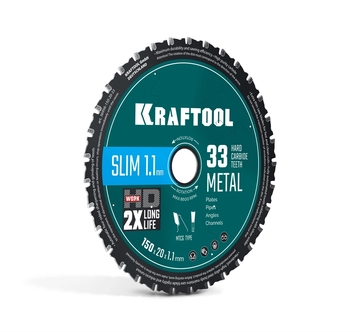 KRAFTOOL Ultra-Slim Metal Cut 150 х 20 x 1.1 мм, 33Т, диск пильный, тонкий рез металла (36956-150-20-33) zb  36956-150-20-33