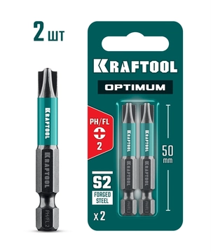 KRAFTOOL OPTIMUM PH/FL 2, 50 мм, 2 шт, биты (261221-2-50-2) zb  261221-2-50-2