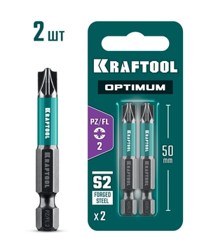 KRAFTOOL OPTIMUM PZ/FL 2, 50 мм, 2 шт, биты (261241-2-50-2) zb  261241-2-50-2