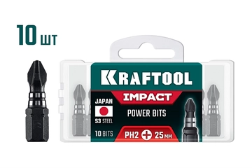 KRAFTOOL Impact PH 2, 25 мм, 10 шт, ударные биты (26191-2-25-S10) zb  26191-2-25-s10