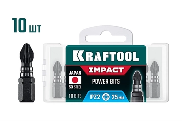 KRAFTOOL Impact PZ 2, 25 мм, 10 шт, ударные биты (26193-2-25-S10) zb  26193-2-25-s10