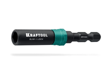 KRAFTOOL SLIM & LOCK, 68 мм, быстросъемный ударный адаптер для шуруповертов (26783-68) zb  26783-68