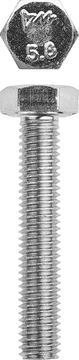 ЗУБР  ГОСТ 7798-70, кл. пр. 5.8, M8 х 50 мм, цинк, 5 кг, болт (303080-08-050) 303080-08-050