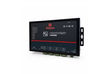 Ридан 187F2112R — MWN580 сервер (преобразователь интерфейсов/конвертер) RS-485 (8 портов) в Ethernet 187f2112r