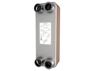 Ридан 111B0543R — Теплообменник пластинчатый паяный BPHE_RD-027-34-4,5-H-Q1Q2(L1")/Q3Q4(H1"1/8) 111b0543r