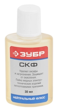 ЗУБР  30 мл, нейтральный флюс, СКФ (55478-030) 55478-030