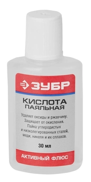ЗУБР  30 мл, активный флюс, паяльная кислота (55491-030) 55491-030