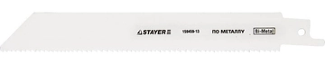 STAYER  S922EF, L-130/150, Bi-Met, полотно для сабельной пилы (159459-13) 159459-13
