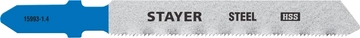 STAYER  T118A, 2 шт, 50 мм / 1.2 мм, T-хвост., HSS сталь, по металлу толщиной 1.5-2 мм, полотна для лобзика, Professional (15993-1.4) 15993-1.4_z02