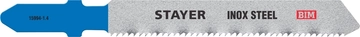 STAYER  T118AF, T-хвост., Bi-Metal, по металлу толщиной 1.5-3 мм, шаг зуба 1.4 мм, раб. длина 50 мм, 2 шт, полотна для лобзика (15994-1.4) 15994-1.4_z02