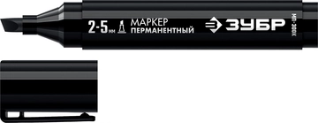 ЗУБР  2 - 5 мм, клиновидный, черный, перманентный маркер, Профессионал (06323-2) 06323-2