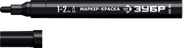 ЗУБР  МК-200, 1 мм, круглый, черный, маркер-краска, Профессионал (06326-2) 06326-2