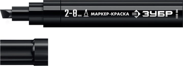 ЗУБР  МК-800 2-8 мм, клиновидный, черный, экстрабольшой объем, Маркер-краска, ПРОФЕССИОНАЛ (06327-2) 06327-2