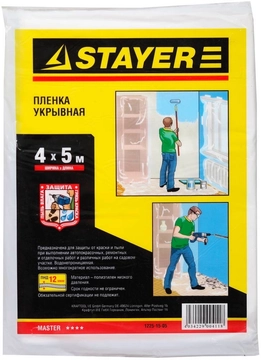 STAYER  4 м, 5 м, 12 мкм, защитная укрывочная пленка (1225-15-05) 1225-15-05