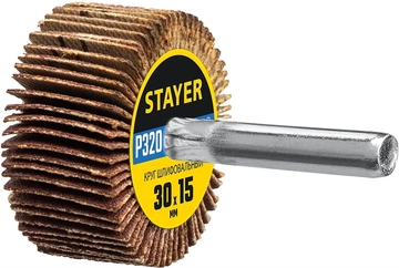 STAYER  d 30 x 15 мм, P320, на шпильке d 6 мм, круг шлифовальный лепестковый (36606-320) 36606-320