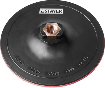 STAYER  М14, d 150 мм, пластиковая, жесткая опорная тарелка на липучке для УШМ (35742-150) 35742-150