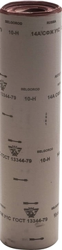 БАЗ  10-H (Р120), 800 мм, 30 м, водостойкий, шлифовальный рулон на тканевой основе (3550-010) 3550-010_z01