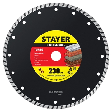 STAYER  Turbo, 230 мм, (22.2 мм, 7 х 3.1 мм), сегментированный алмазный диск, Professional (3662-230) 3662-230_z02