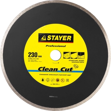 STAYER  Clean Cut, 230 мм, (22.2 мм, 5 х 2.4 мм), сплошной алмазный диск, Professional (3664-230) 3664-230_z01
