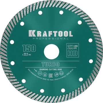 KRAFTOOL  Turbo, 150 мм, (22.2 мм,  10 х 2.4 мм), сегментированный алмазный диск (36682-150) 36682-150
