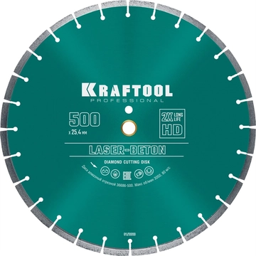 KRAFTOOL  Laser-Beton, 500 мм, (25.4/20 мм, 10 х 4.5 мм), сегментный алмазный диск (36686-500) 36686-500