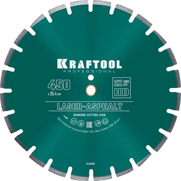 KRAFTOOL  Laser-Asphalt, 450 мм, (25.4/20 мм, 10 х 4.0 мм), сегментный алмазный диск (36687-450) 36687-450