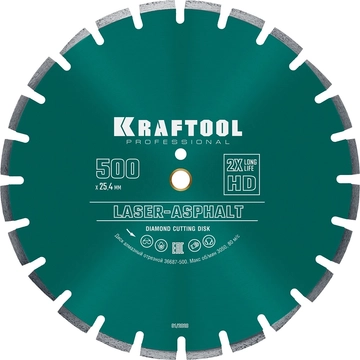 KRAFTOOL  Laser-Asphalt, 500 мм, (25.4/20 мм, 10 х 4.5 мм), сегментный алмазный диск (36687-500) 36687-500