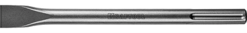KRAFTOOL  Alligator, 25 х 280 мм, SDS-max, плоское зубило (29332-25-280) 29332-25-280_z01