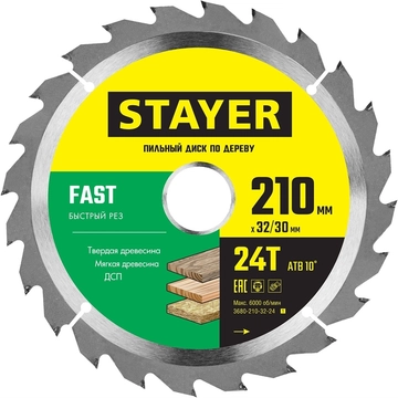 STAYER  Fast, 210 x 32/30 мм, 24Т, быстрый рез, пильный диск по дереву (3680-210-32-24) 3680-210-32-24_z01