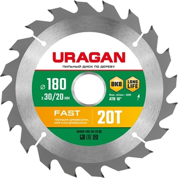 URAGAN  Fast, 180 х 30/20 мм, 20Т, пильный диск по дереву (36800-180-30-20) 36800-180-30-20_z01