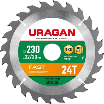 URAGAN  Fast, 230 х 32/30 мм, 24Т, пильный диск по дереву (36800-230-32-24) 36800-230-32-24_z01